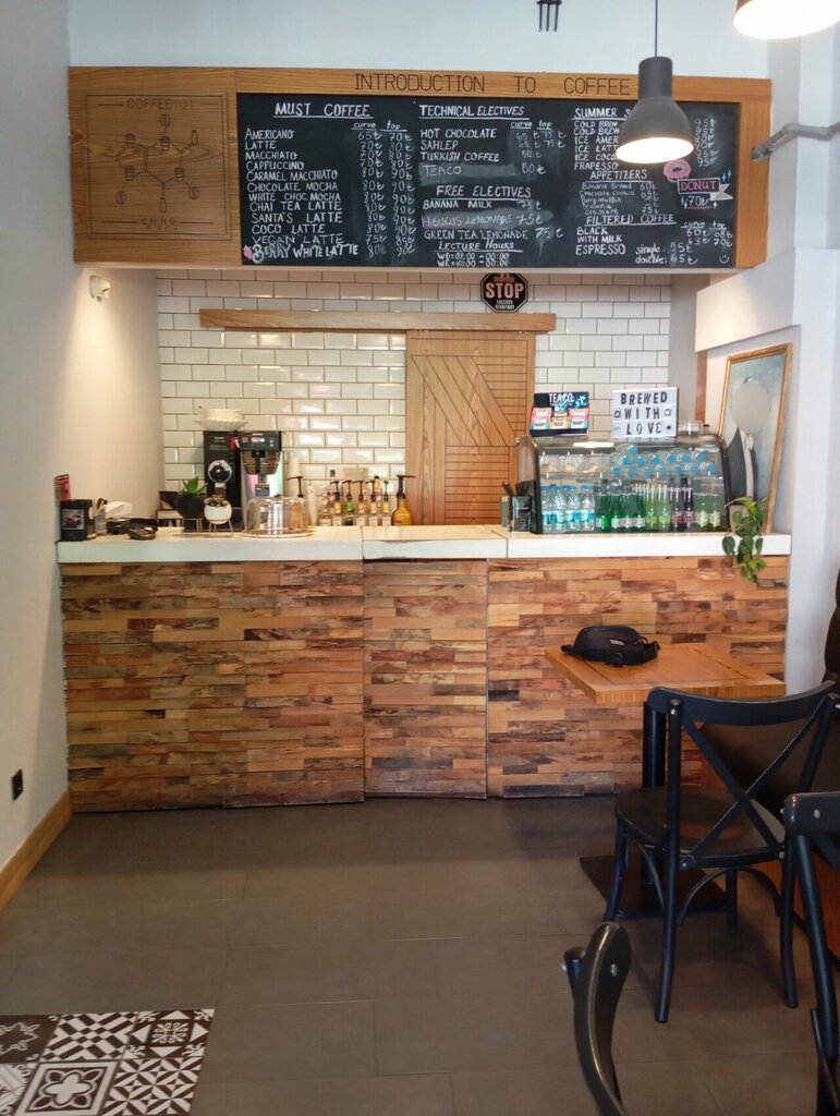 Cafe Coffee101 Yüzüncüyıl, Ankara, photo