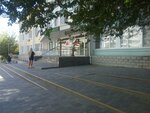 Пункт вакцинации от Covid-19 (Kazakhskaya Street, 1А), vaccination point