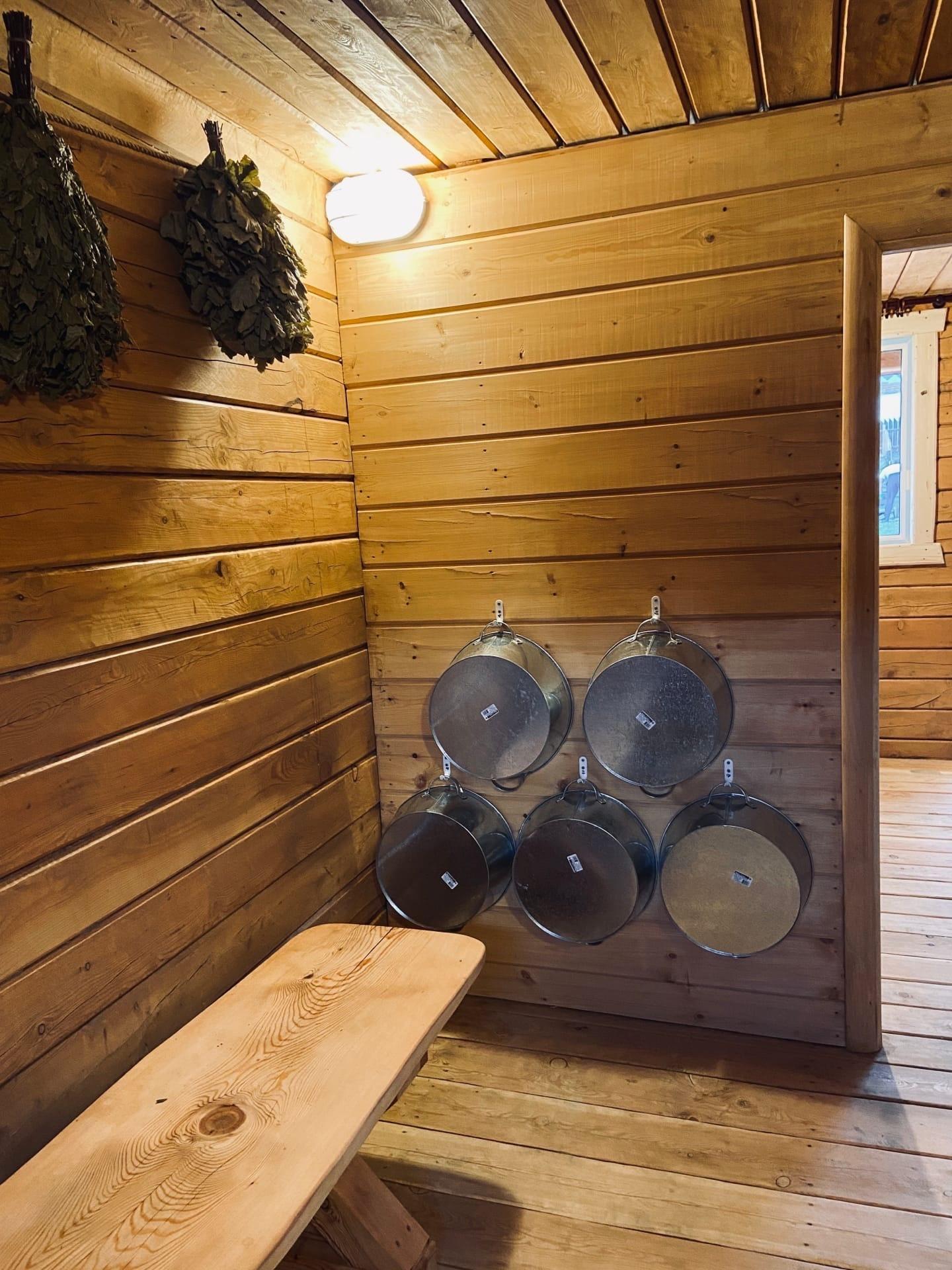 Фото Надежда