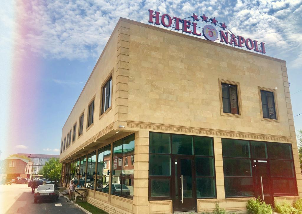 Фото Napoli
