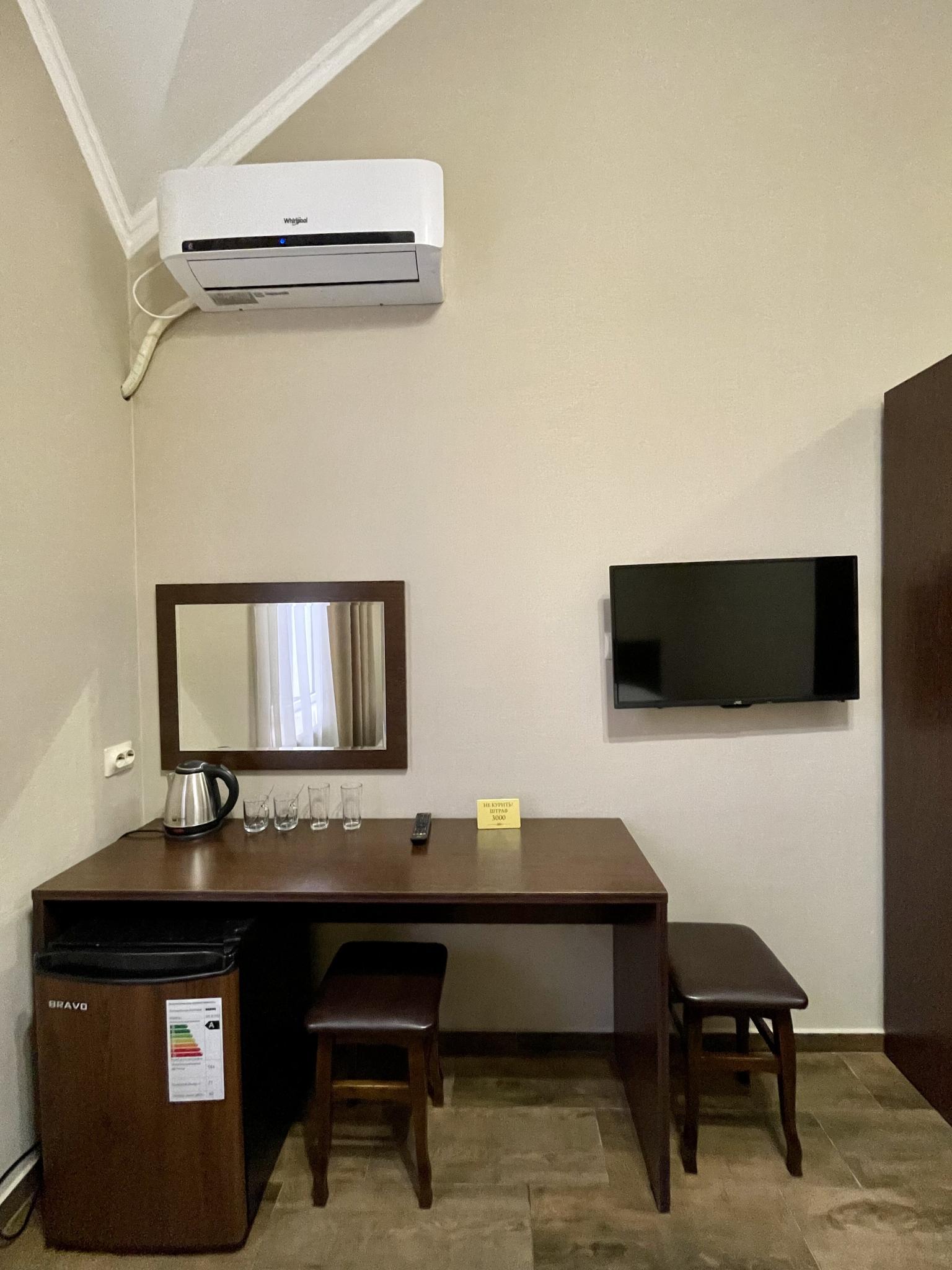 Фото Астери