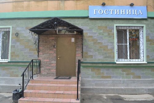 Гостиница Абсолют в Челябинске