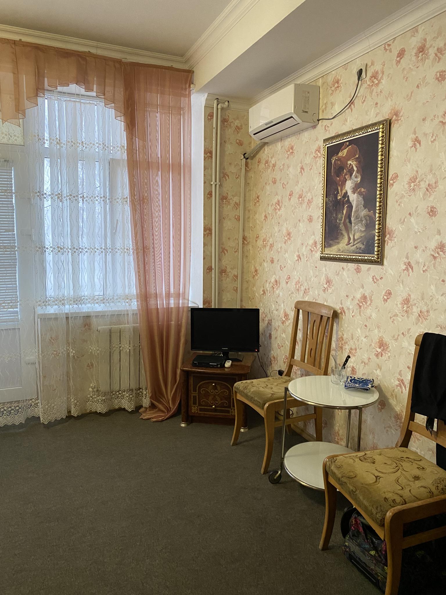 Фото Радуга