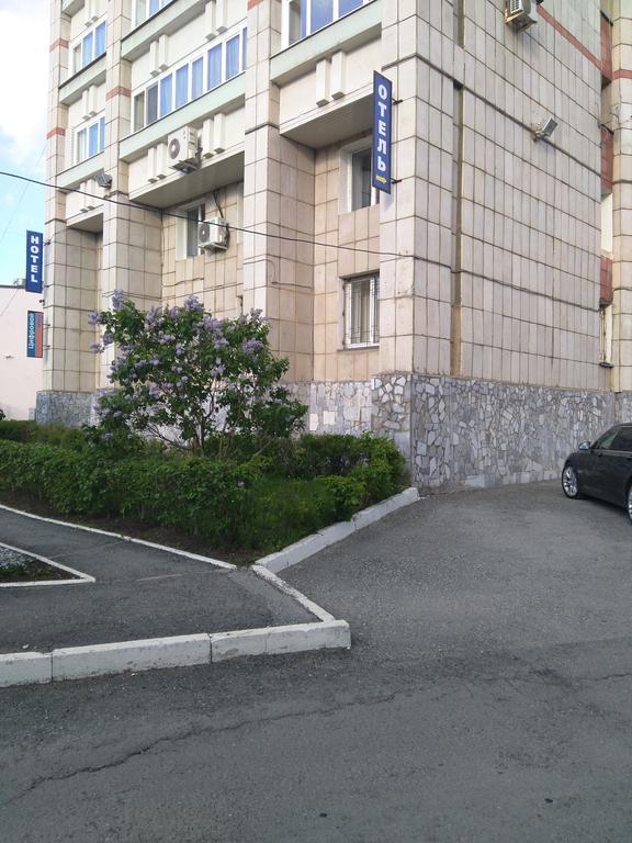 Фото Эспланада