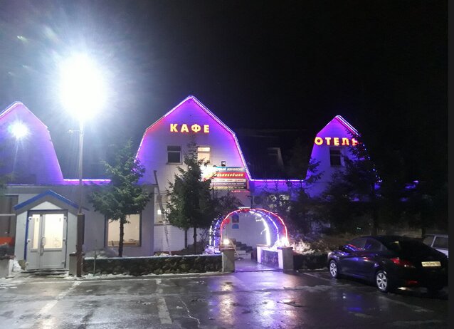 Фото отеля 3