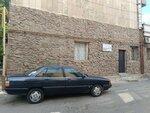 GoodWill (Kazybek bi street, 143), servicios de contabilidad