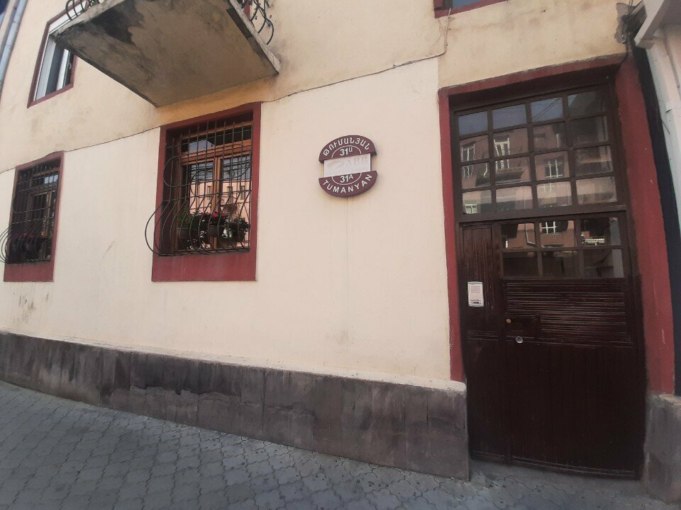 Hotel Kaskad Holiday Home, Yerevan, photo