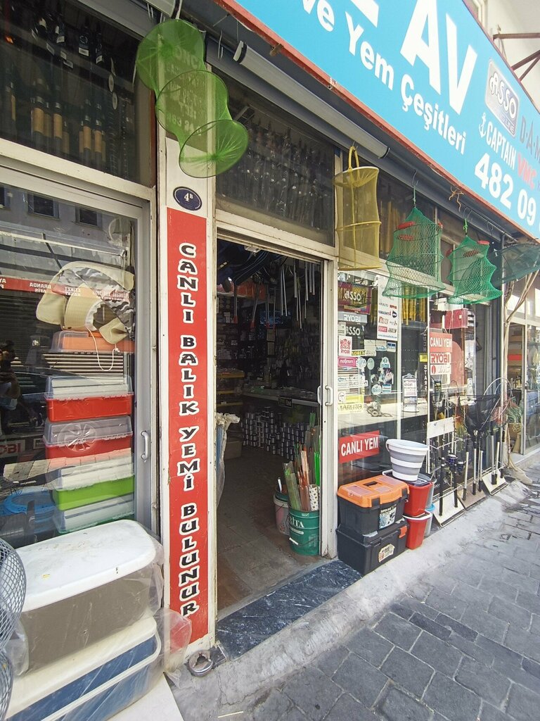 Tourism equipment Korfez AV, Izmir, photo