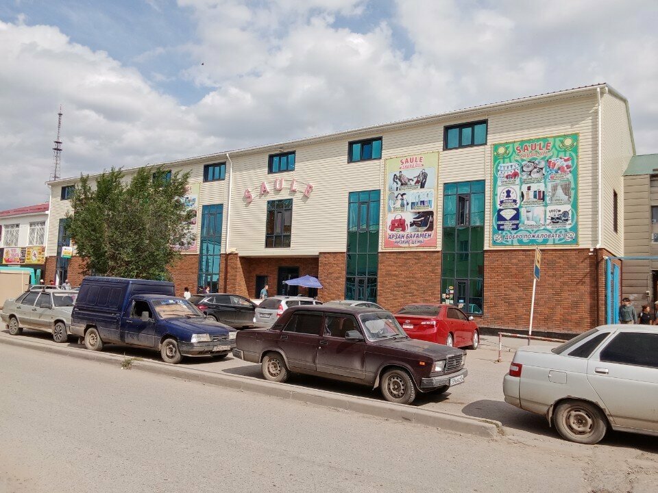 Jewelry shop Sum ochki, Aktobe, photo