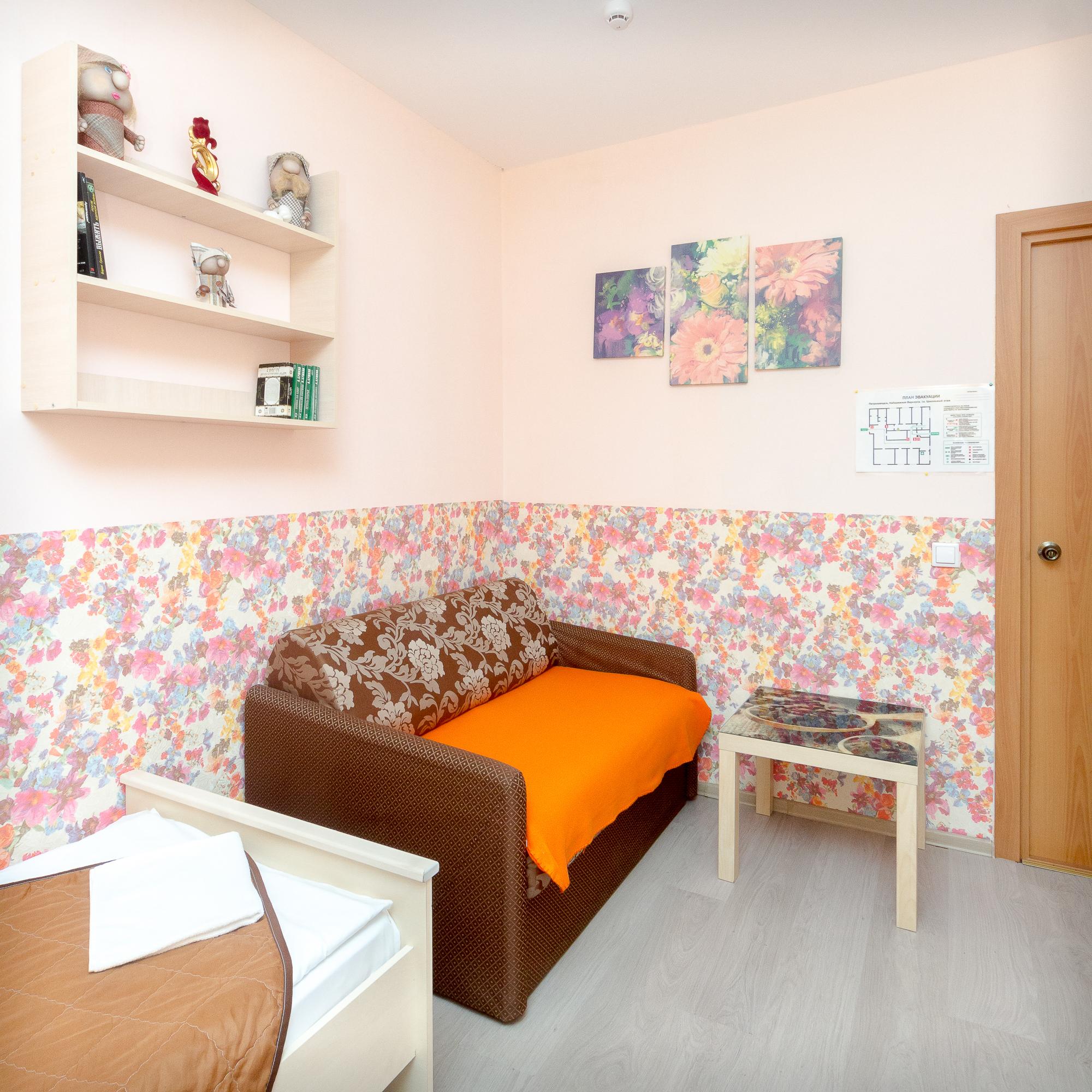 Фото Best Friends