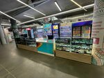 Табачный Мастер (Geodezicheskaya Street, 4/1), tienda de vapeo