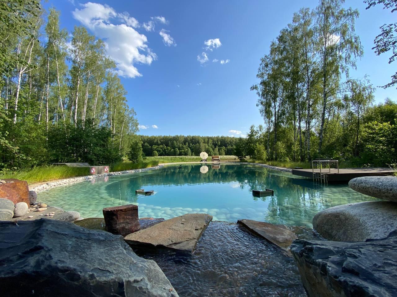 Фото Усадьба Ягодное