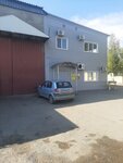 Викром (Respubliki Street, 203), packing materials