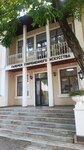 Студия Давида Джахая (Tsentralniy Microdistrict, Moskvina Street, 7), art studio