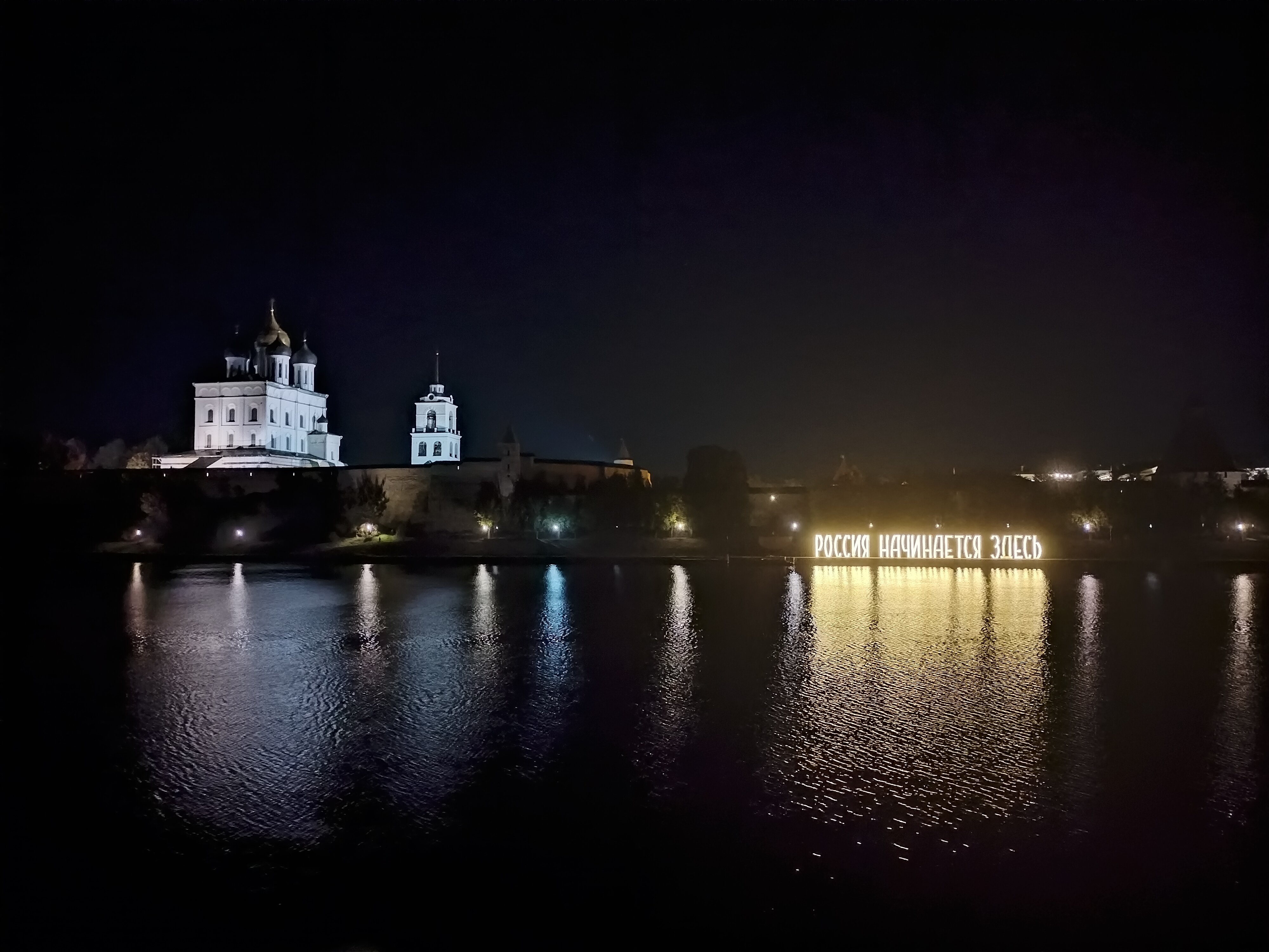 Фото Ольгинская