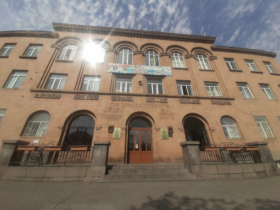 مدرسة School № 76 of Republic Argentina ، يريفان، صورة