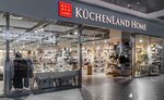 Kuchenland Home (Kopeyskoye highway, 64) ، أدوات منزلية