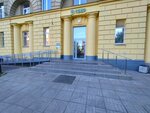 Сберстрахование (Botkinskaya Street, 4) ، شركة التأمين