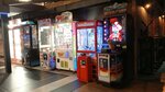 Over The Top (Gorkogo Street, 2), slot machine