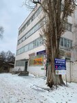 Depo (Bogdana Khmelnitskogo Avenue, 135Бк1), dance school