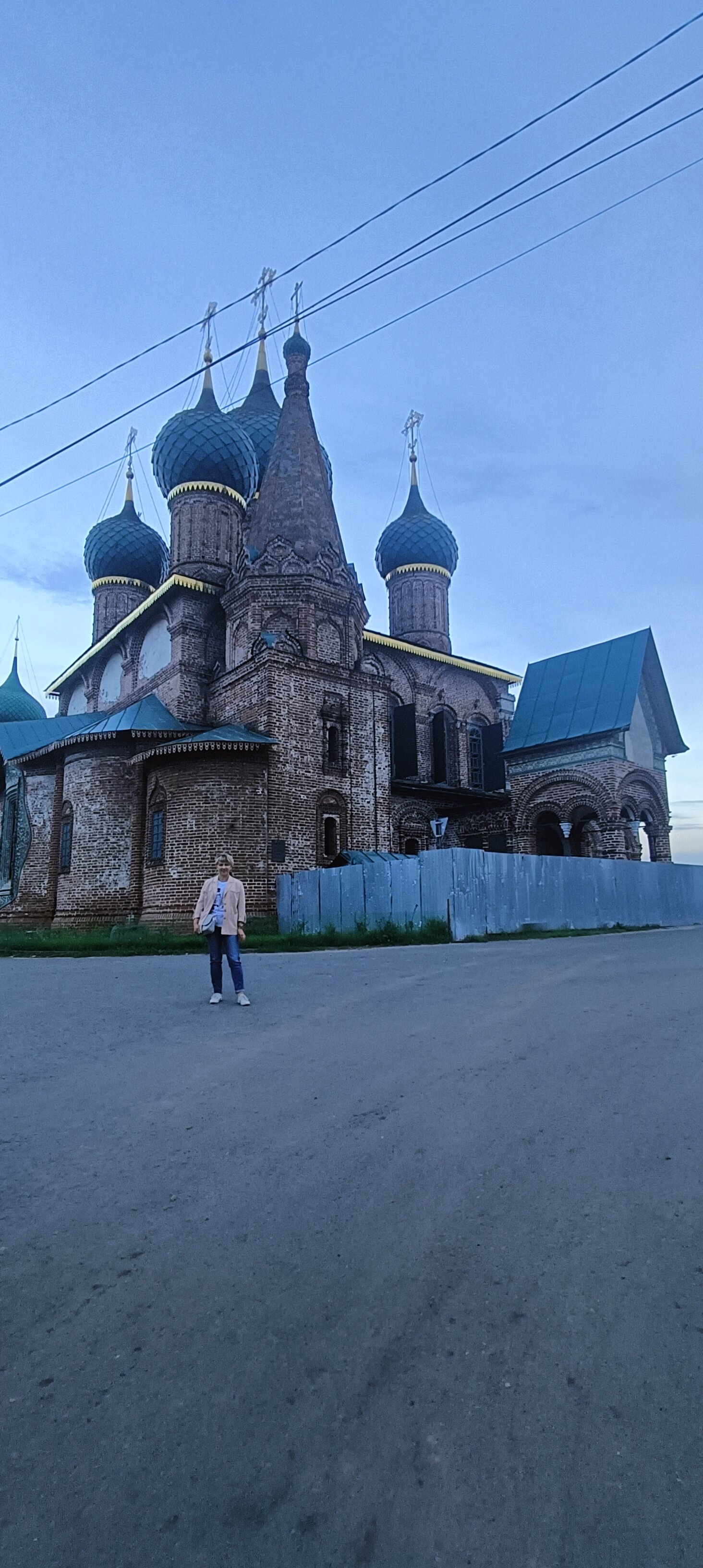 Фото ЯРанга