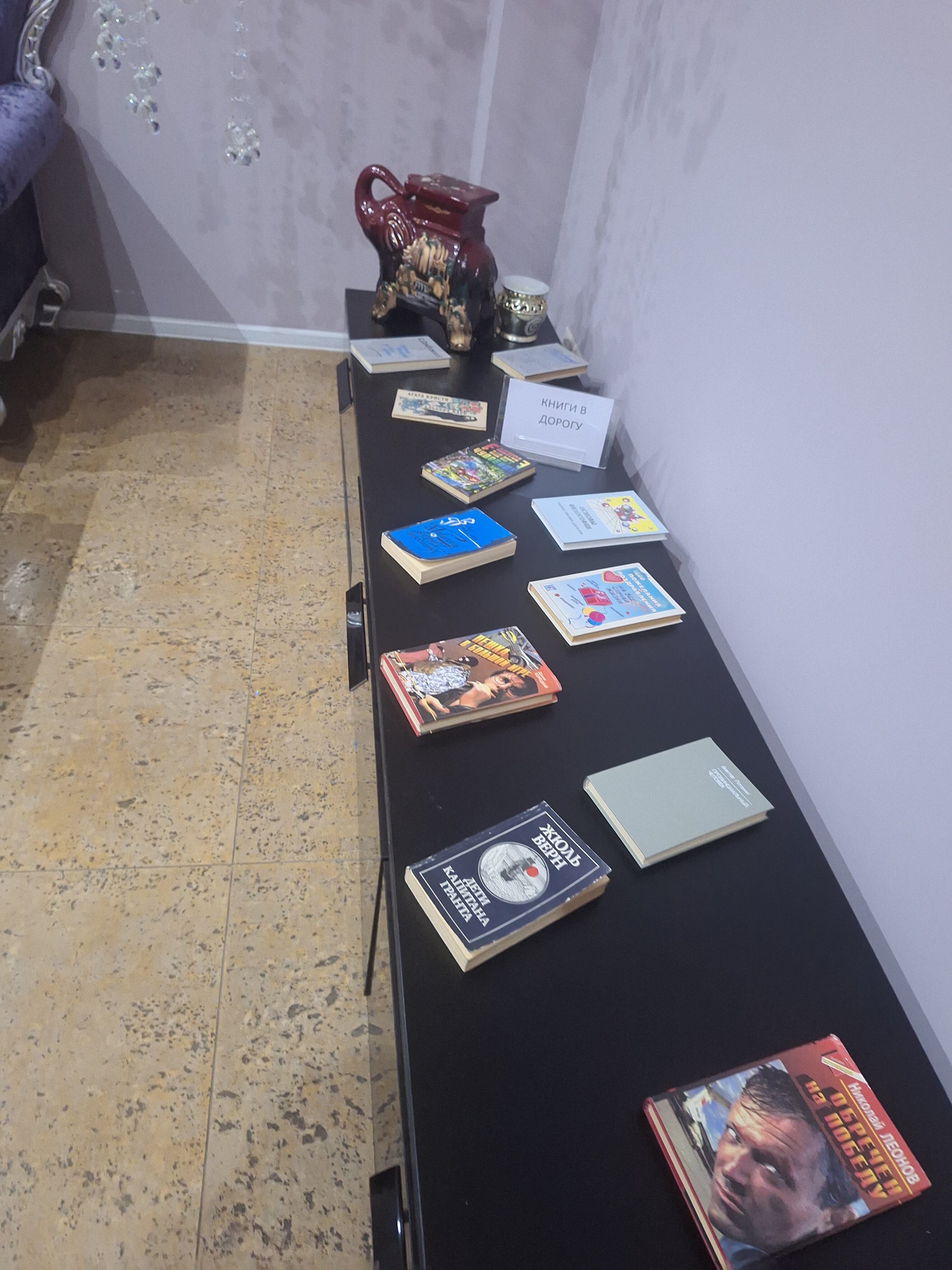 Фото Усадьба