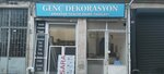 Young Decoration (İstanbul, Besiktas, Mecidiye Mah., Büyükşekerci Sok., 59A) ، منتجات جبس