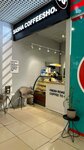 Sasha Coffeeshop (Trnavskaya ulitsa, 24А) ، مقهى