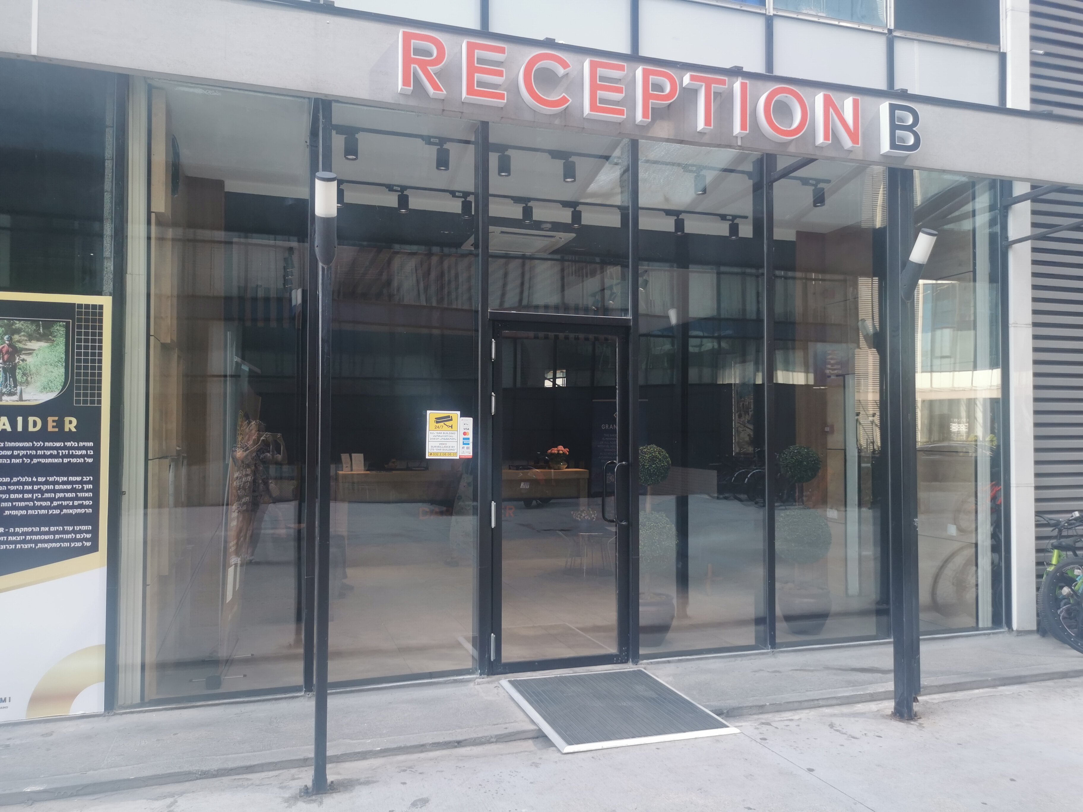 Фото Season Suite Apart Hotel