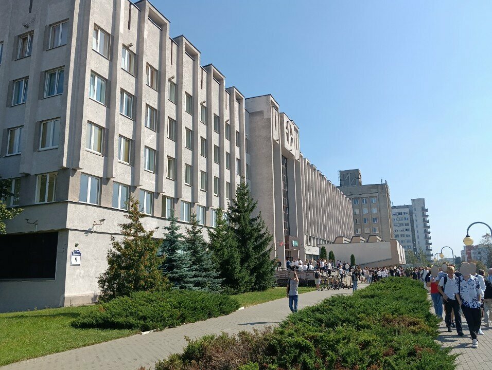 University БГУИР, совместная лаборатория БГУИР и Эпам Системз, Minsk, photo