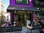 Yt Shisha Shop (İstanbul, Fatih, Süleymaniye Mah., Şahende Sok., 11A) ، متجر مستلزمات التدخين