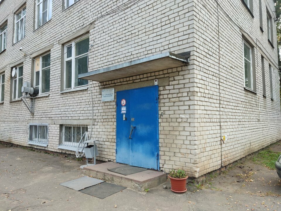 Proveedor de energía Yaroslavskaya gorodskaya elektroset, , foto