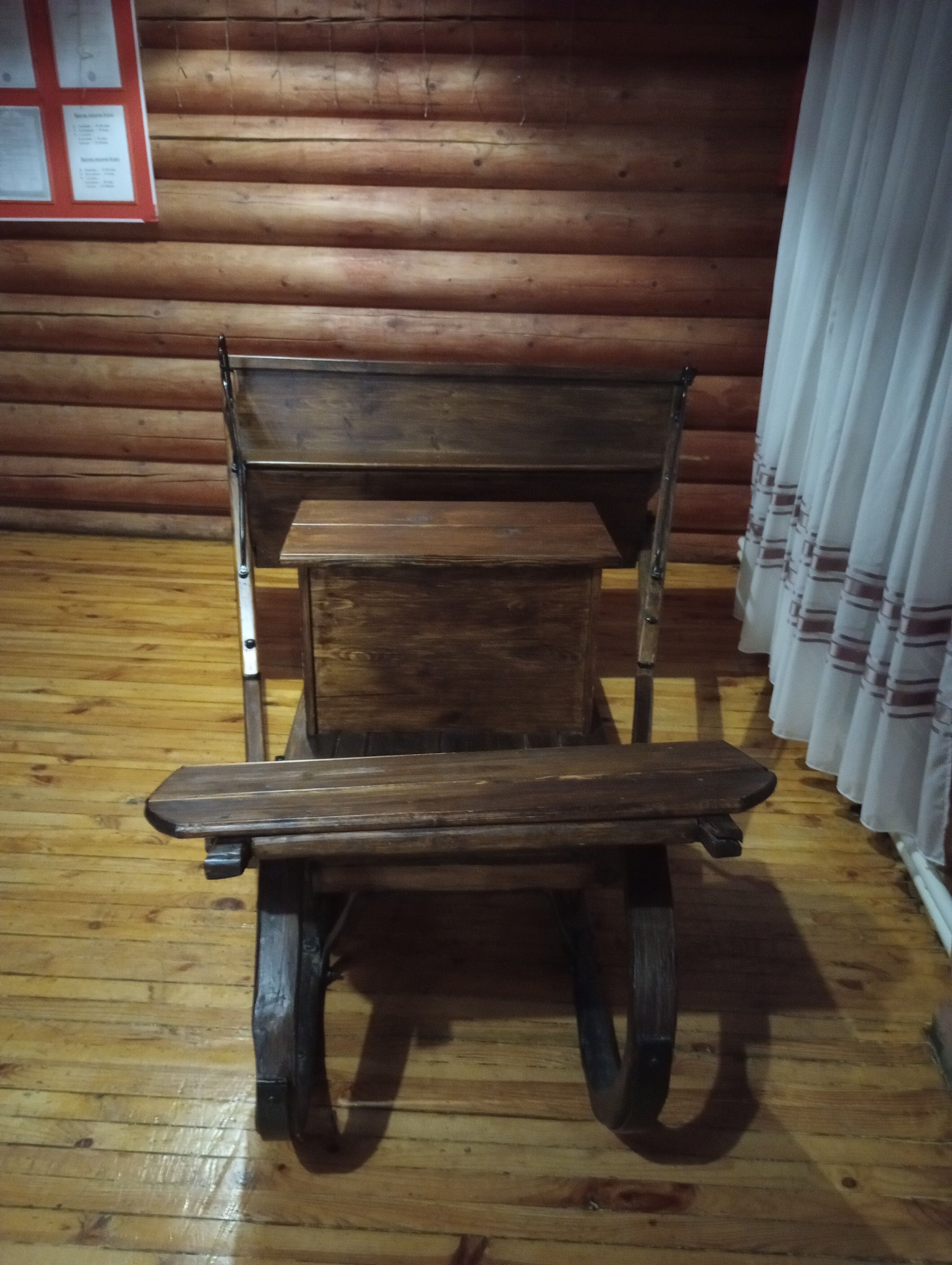 Фото Теремъ