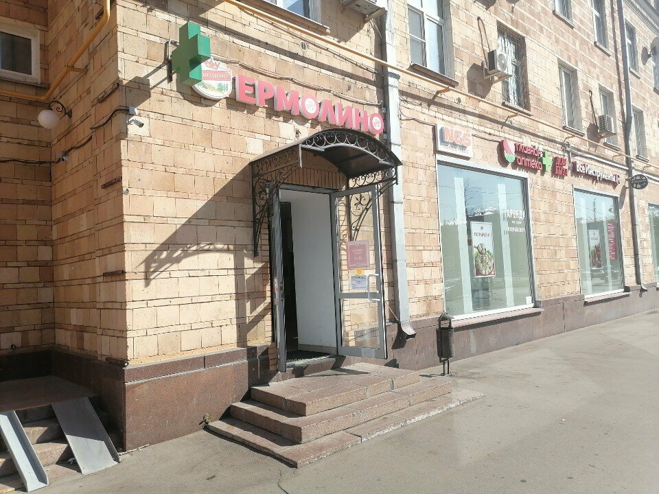 ATM Т-Банк, Moscow, photo