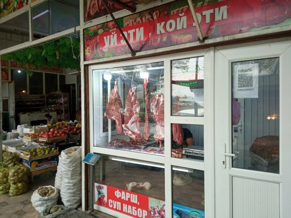 Butcher shop Мясо, Osh, photo
