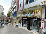 Viewin Kids Wear (Istanbul, Fatih, Mesihpasa District, Koska Avenue, 42A) ، متجر ملابس أطفال