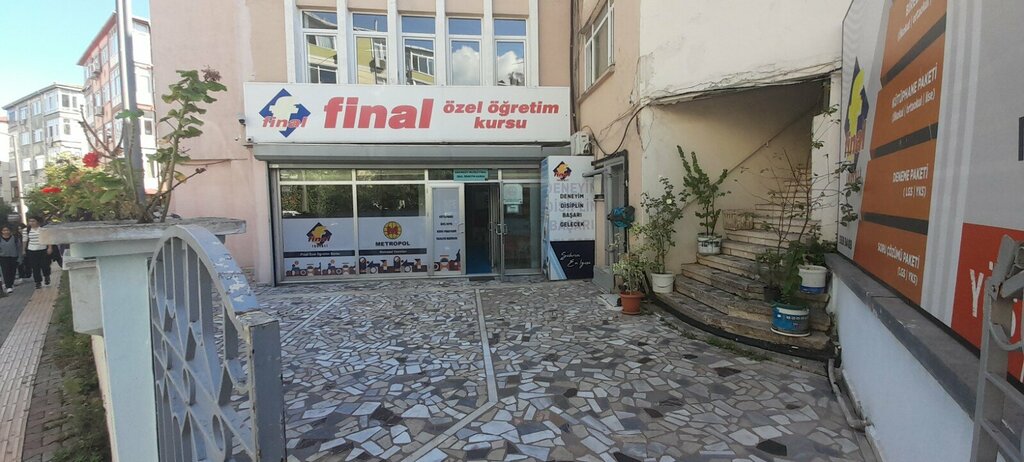 Centro educativo İncirli Final Private Education Course, , foto