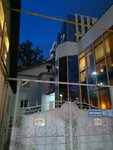 Santas Flores del Alma (Karmysov Street, 82), dance school