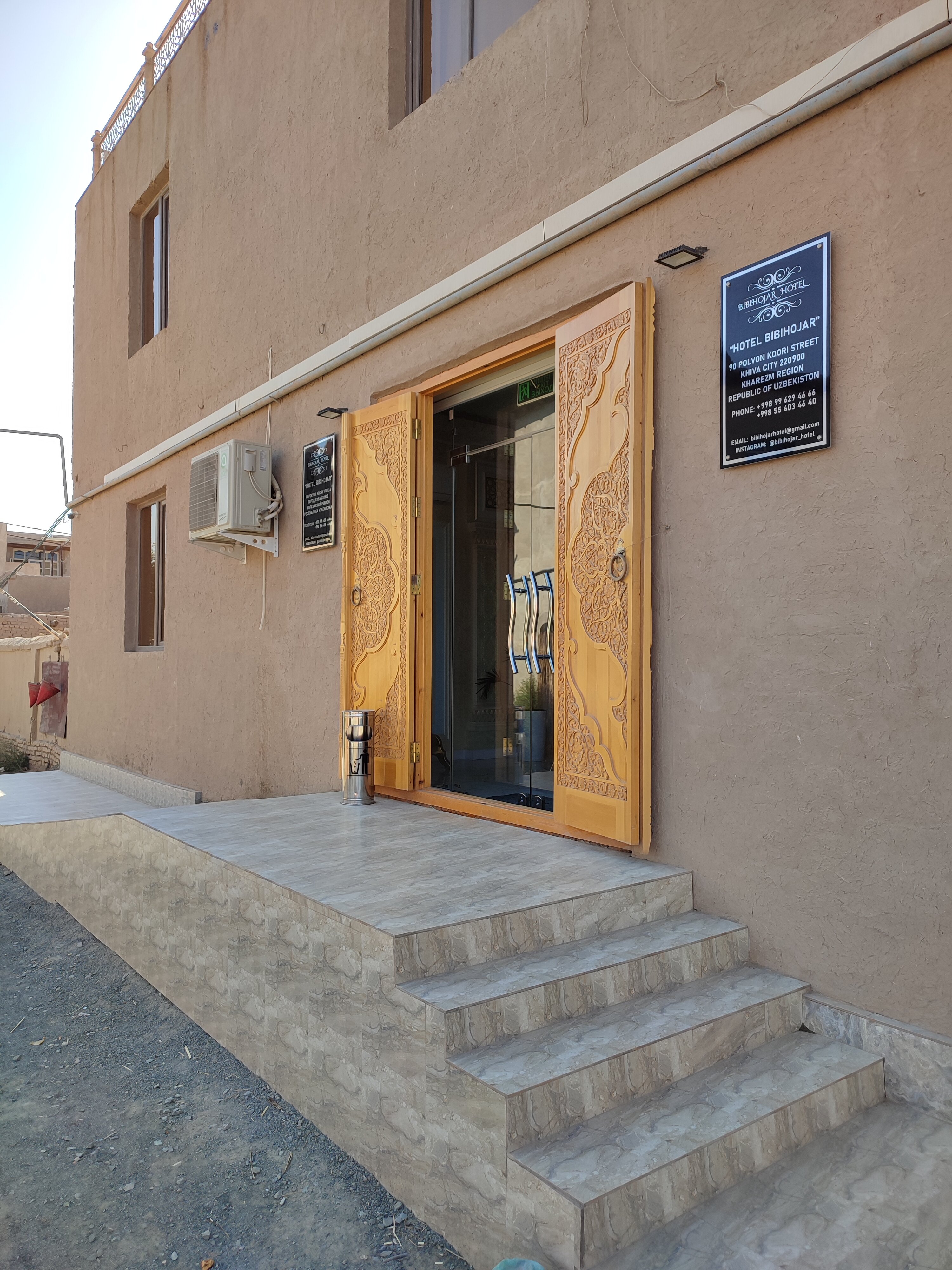 Фото Bibihojar Hotel