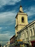 Колокольня церкви Иоанна Предтечи (Pokrovka Street, 50/2с17), landmark, attraction
