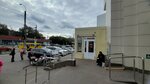 Русские пекари (Tekstilshchikov Street, 10/16), panadería