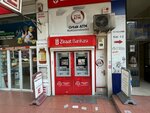 Ziraat Bank ATM (провинция Анкара, район Чанкая, улица Зия Гёкалп), банкомат в Анкаре