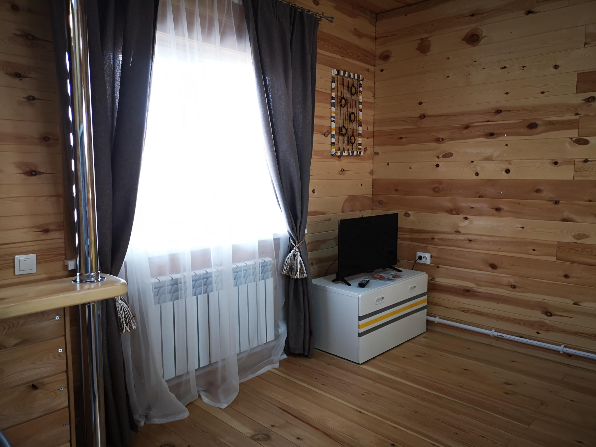 Фото Пилигрим