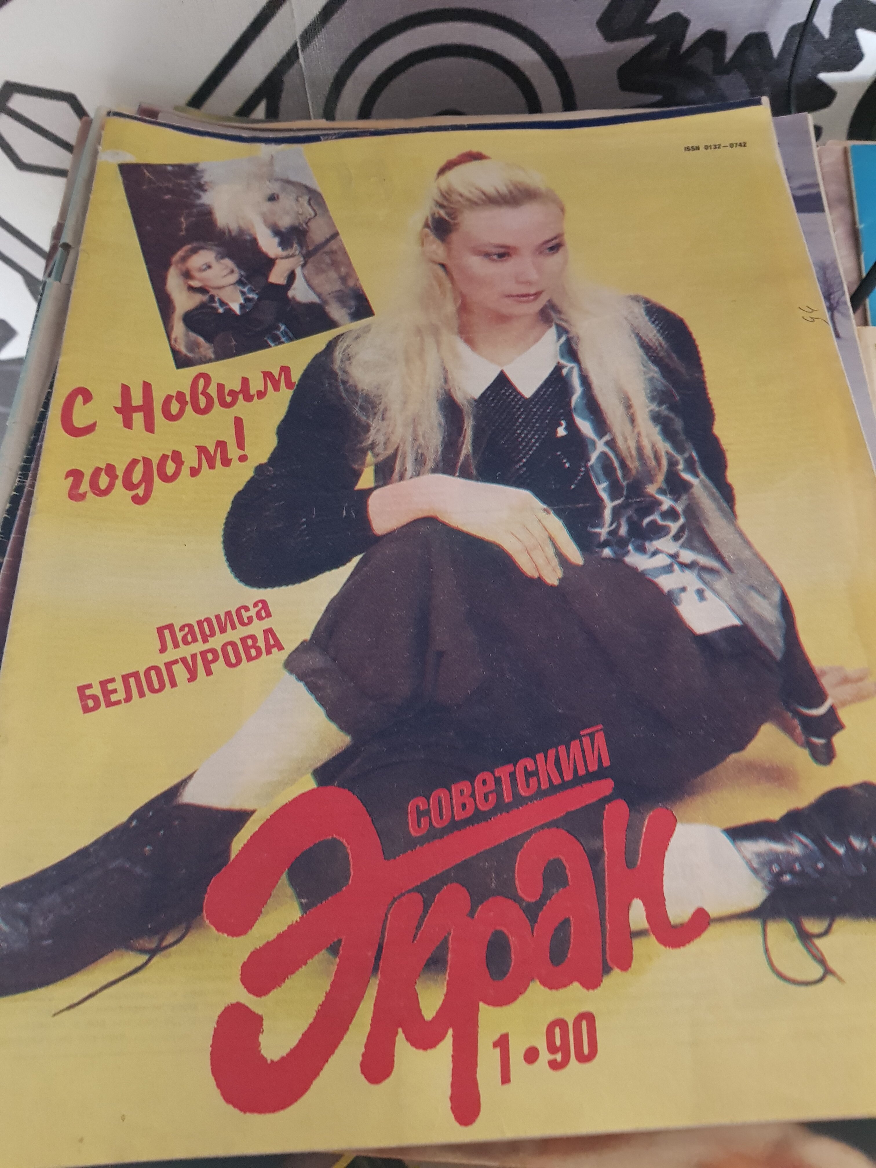 Фото Ижстория