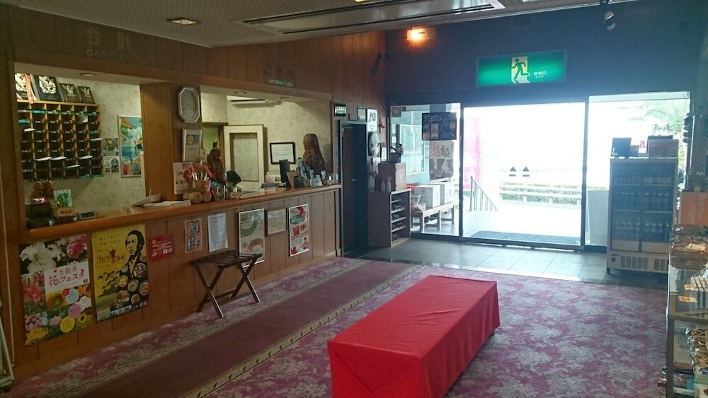 Фото Tosaryu Onsen Sanyoso