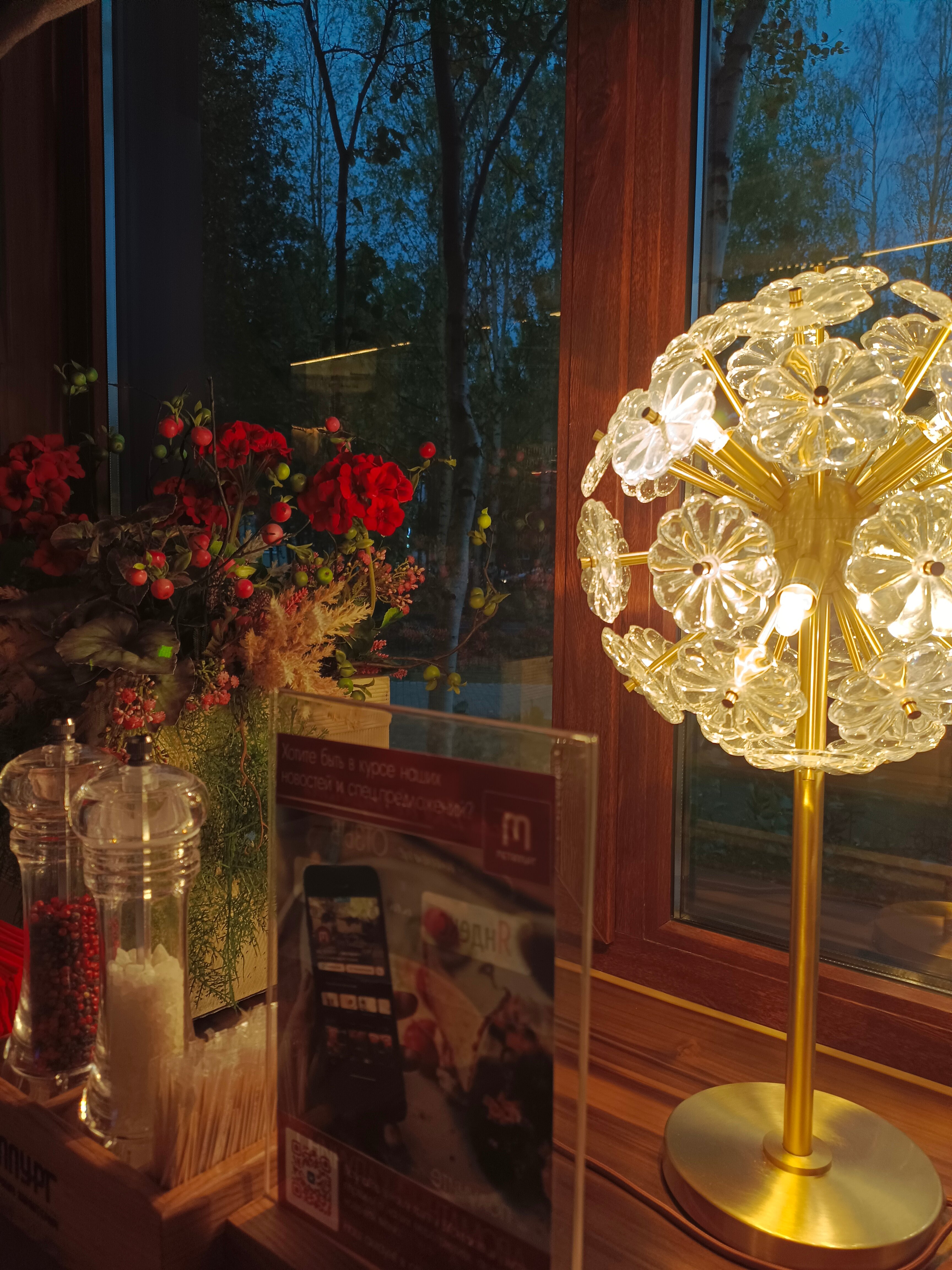 Фото Металлург