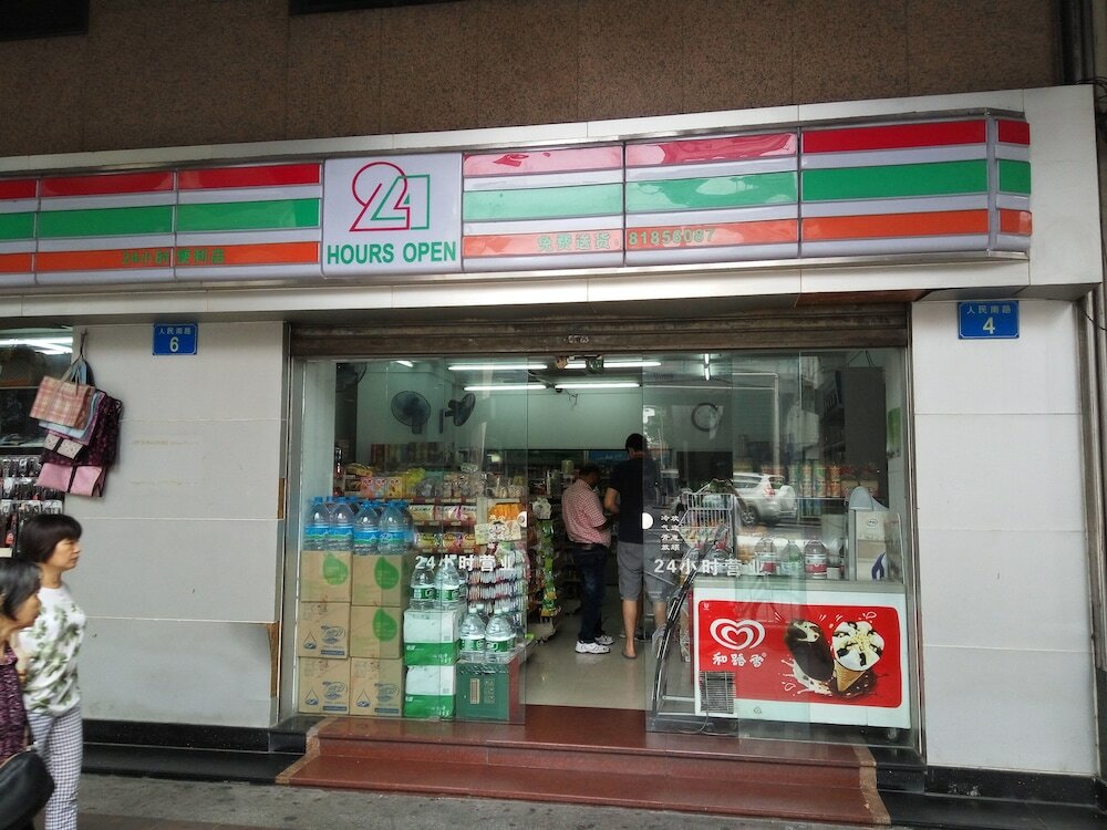 Фото Xin Hua Hotel Guangzhou