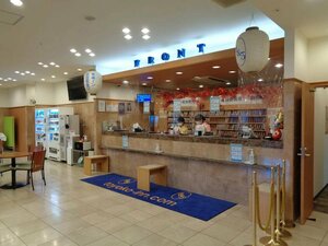 Гостиница Toyoko Inn Akita-eki Higashi-guchi