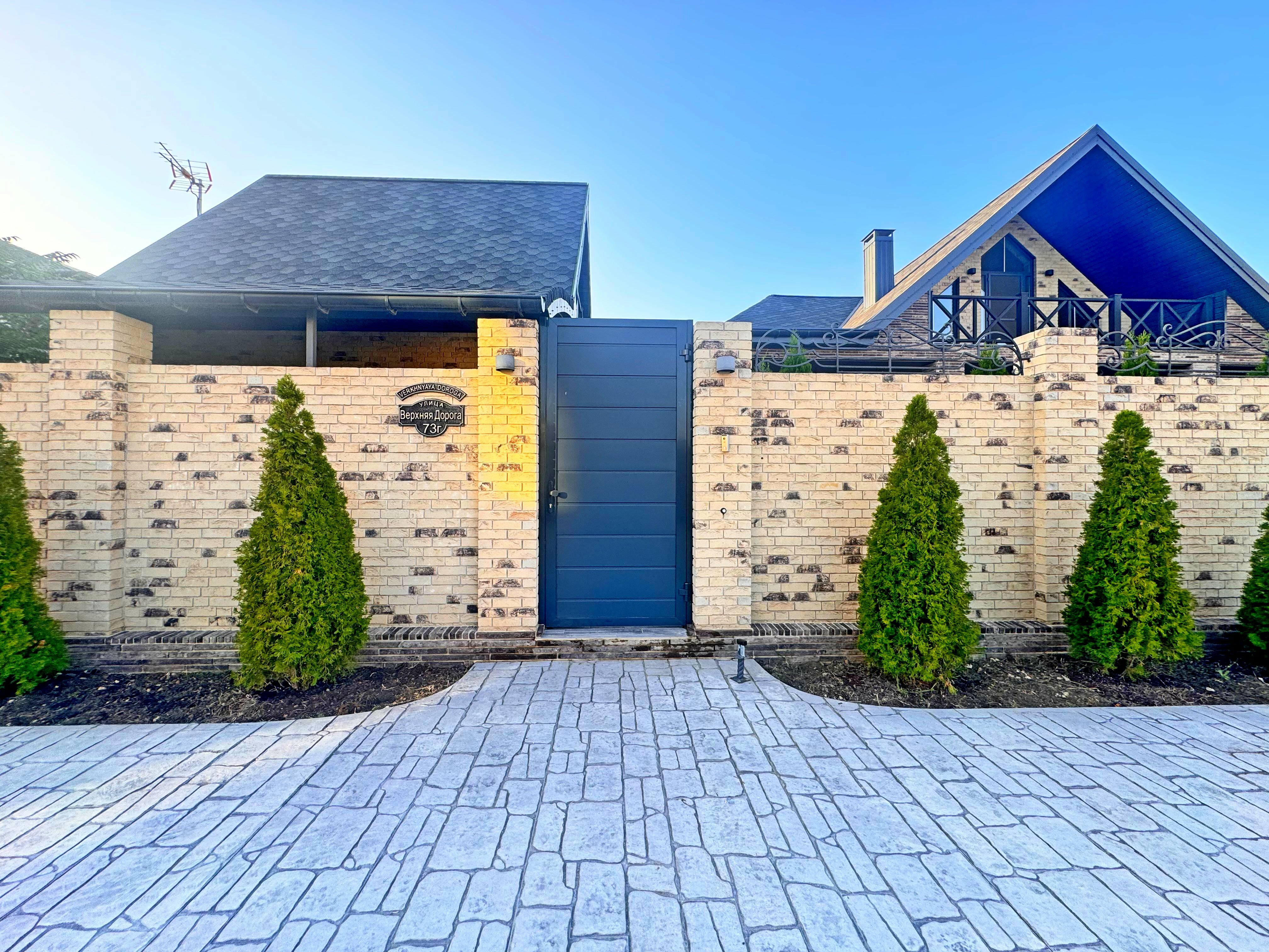 Фото Тихий рай