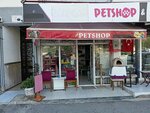 Lotte Petshop (İzmir, Karşıyaka, Bahçelievler Mah., 1671/2 Sok., 15C), tienda de animales